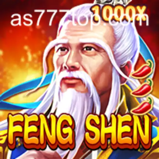 Descubra o Novo Jogo de Estratégia: FengShen e seu Mundo Enigmático